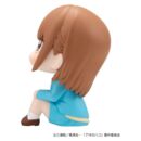 Blue Box Look Up PVC Figure Chinatsu Kano 11 cm