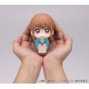 Blue Box Look Up PVC Figure Chinatsu Kano 11 cm (with gift)