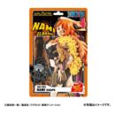 One Piece WALLSTAR PVC Figure Nami (Elbaph Arc) 10 cm