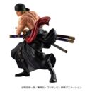 One Piece Wallstar PVC Figure Roronoa Zoro 9 cm