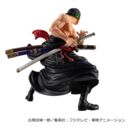One Piece Wallstar PVC Figure Roronoa Zoro 9 cm