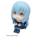That Time I Got Reincarnated as a Slime Look Up PVC Figure Rimuru Tempest 11 cm