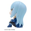 That Time I Got Reincarnated as a Slime Look Up PVC Figure Rimuru Tempest 11 cm