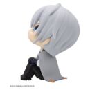 Touken Ranbu-ONLINE Look Up PVC Figure Chougi Yamanbagiri 11 cm