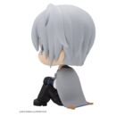 Touken Ranbu-ONLINE Look Up PVC Figure Chougi Yamanbagiri 11 cm