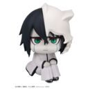 Bleach Look Up PVC Figure Ulquiorra Cifer 11 cm