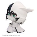 Bleach Look Up PVC Figure Ulquiorra Cifer 11 cm