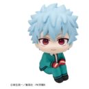The Disastrous Life of Saiki K. Look Up PVC Figure Shun Kaido 11 cm