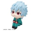 The Disastrous Life of Saiki K. Look Up PVC Figure Shun Kaido 11 cm