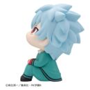 The Disastrous Life of Saiki K. Look Up PVC Figure Shun Kaido 11 cm