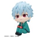 The Disastrous Life of Saiki K. Look Up PVC Figure Shun Kaido 11 cm