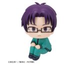 The Disastrous Life of Saiki K. Look Up PVC Figure Aren Kuboyasu 11 cm