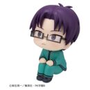 The Disastrous Life of Saiki K. Look Up PVC Figure Aren Kuboyasu 11 cm