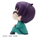 The Disastrous Life of Saiki K. Look Up PVC Figure Aren Kuboyasu 11 cm
