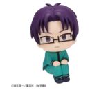 The Disastrous Life of Saiki K. Look Up PVC Figure Aren Kuboyasu 11 cm