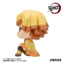 Demon Slayer: Kimetsu no Yaiba Look Up PVC Figure Zenitsu Agatsuma Grumpy Ver. 11 cm