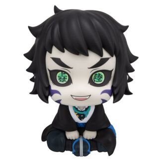 Demon Slayer: Kimetsu no Yaiba Look Up PVC Figure Kaigaku 11 cm