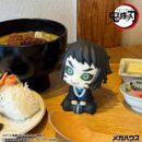 Demon Slayer: Kimetsu no Yaiba Look Up Figura PVC Kaigaku 11 cm