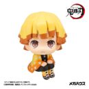 Demon Slayer: Kimetsu no Yaiba Pack de 2 Figuras PVC Look Up Zenitsu Agatsuma Grumpy Ver. & Kaigaku 11 cm (with gift)