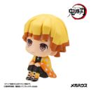 Demon Slayer: Kimetsu no Yaiba Pack de 2 Figuras PVC Look Up Zenitsu Agatsuma Grumpy Ver. & Kaigaku 11 cm (with gift)