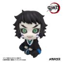 Demon Slayer: Kimetsu no Yaiba Pack de 2 Figuras PVC Look Up Zenitsu Agatsuma Grumpy Ver. & Kaigaku 11 cm (with gift)