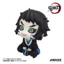 Demon Slayer: Kimetsu no Yaiba Pack de 2 Figuras PVC Look Up Zenitsu Agatsuma Grumpy Ver. & Kaigaku 11 cm (with gift)