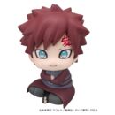 Naruto Shippuden Look Up PVC Figure Gaara Smile ver. 11 cm