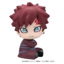 Naruto Shippuden Look Up PVC Figure Gaara Smile ver. 11 cm