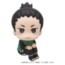 Naruto Shippuden Look Up PVC Figure Shikamaru Nara Smile ver. 11 cm