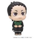 Naruto Shippuden Look Up PVC Figure Shikamaru Nara Smile ver. 11 cm