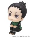 Naruto Shippuden Look Up PVC Figure Shikamaru Nara Smile ver. 11 cm