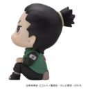 Naruto Shippuden Look Up PVC Figure Shikamaru Nara Smile ver. 11 cm