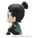 Naruto Shippuden Look Up PVC Figure Shikamaru Nara Smile ver. 11 cm