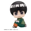 Naruto Shippuden Look Up PVC Figure Rock Lee 11 cm