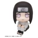 Naruto Shippuden Look Up PVC Figure Neji Hyuga 11 cm