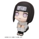 Naruto Shippuden Look Up PVC Figure Neji Hyuga 11 cm