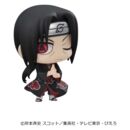 Naruto Shippuden ChimiMega Series Mini Figures Mascot Collection 1 6 cm Blind Box Display (6)