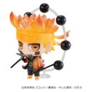 Naruto Shippuden ChimiMega Series Mini Figures Mascot Collection 1 6 cm Blind Box Display (6)