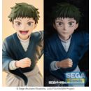 Jujutsu Kaisen The Culling Game Luminasta PVC Figure Naoya Zen'in Childhood 10 cm