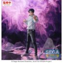 Jujutsu Kaisen GigantiX PVC Figure Yuta Okkotsu Manifestation 32 cm