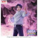 Jujutsu Kaisen GigantiX PVC Figure Yuta Okkotsu Manifestation 32 cm