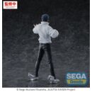 Jujutsu Kaisen GigantiX PVC Figure Yuta Okkotsu Manifestation 32 cm