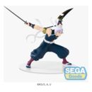 Demon Slayer: Kimetsu no Yaiba FIGURIZMa Figura PVC Tengen Uzui (re-run) 16 cm