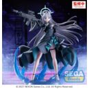 Blue Archive FIGURIZMa PVC Figure Shiroko*Terror ~The Decisive Battle of the Ark~ 23 cm