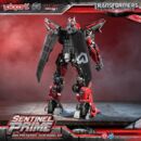 Transformers: Dark of the Moon AMK PRO Series Plastic Model Kit Sentinel Prime 21 cm