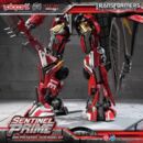 Transformers: Dark of the Moon AMK PRO Series Plastic Model Kit Sentinel Prime 21 cm