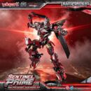 Transformers: Dark of the Moon AMK PRO Series Plastic Model Kit Sentinel Prime 21 cm