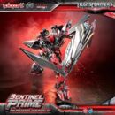 Transformers: Dark of the Moon AMK PRO Series Plastic Model Kit Sentinel Prime 21 cm