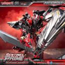 Transformers: Dark of the Moon AMK PRO Series Plastic Model Kit Sentinel Prime 21 cm