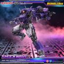 Transformers: Bumblebee the Movie AMK PRO Series Plastic Model Kit Shockwave 21 cm